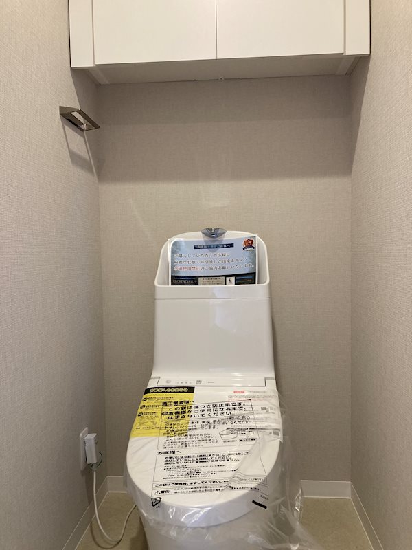 ロイヤルシャトー井口 その他